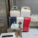 궁중떡집 - 고양시 일산동구 일산로 443 | 궁중떡집