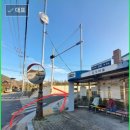 삼동보건진료소 이미지