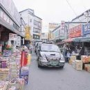 신학기 어린이집 학교 문구 물품 저렴하게 구입할 수 있는곳!!! 이미지