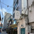 수유역 네일 쏘나네일 가성비 디자인 대만족 내돈내산후기