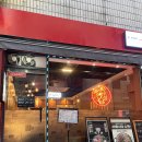 [하단] 사하구 한식주점 ‘봉쉐프쭈꾸미’ 후기 / 또간집 배달도 최고