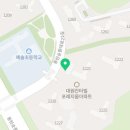 대원일등공인중개사사무소 이미지