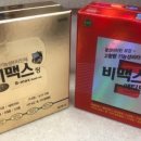 태광프라자약국 네이버블로그