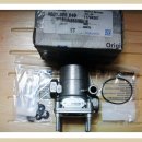 세방하이드로빽 이미지