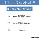 퀸숙녀복 네이버블로그