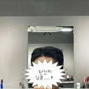 이승혁 남성커트전문점 | 미금역 미용실 맨인무드에서 선영 디자이너 남성커트+다운펌 후기! 맨즈헤어는 여기 추천해요