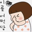 신흥부전 이미지