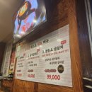 금산골정육식당 이미지