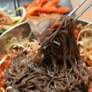 나래족발 이미지