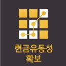 위드미컴퍼니 이미지