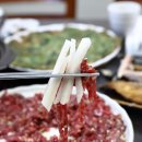 한상가득담아