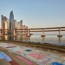 원앤우마르 이미지