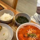 마을방송 | 통영 맛집 동피랑전복마을 놀뭐 전복돌솥밥 전복물회 후기
