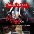 (주)아우라이엔에스