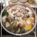 덕산 농장 | 분당샤브샤브 맛있고 불고기도 잘하는 식당 서현역맛집 [미면정]