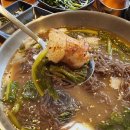 바른곱창 이미지