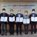 (주)대경엔지니어링 이미지