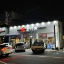 짱갈비04