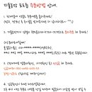 지율농장 이미지