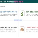 영흥세탁소 이미지