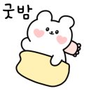 반하크라 이미지