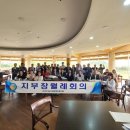 (사)경기도장애인복지회 안산시지부 이미지
