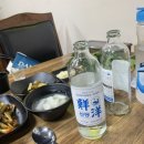 촌골오리 대패삼겹살