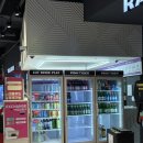 꿀잼오락실 | [평택/소사벌] 비전동 무제한 오락실 실내데이트 - 핑크타이거