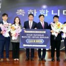 하나로마트 해남농협 이미지