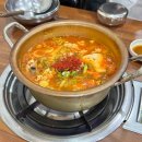 마천동1 공영주차장 다이닝코드