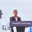 거대건설(주) 이미지