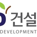 KD환경 - 화성시 효행구 | KD환경