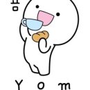 욤카페 안산고잔점