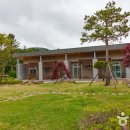 백두대간약초마을 이미지