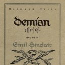 고전소설에서 배우는 삶의태도 이미지