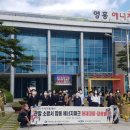 영흥119안전센터 이미지