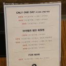우면R&D센터 | [케라스타즈 헤어컨페션] 아이벨르팜므 우면삼성점/ 극손상헤어케어(테라피스테 리추엘)