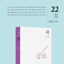 주)파란시티 이미지