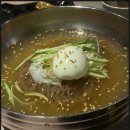 고기담소중동