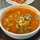 삼삼뼈국 성북동점 | 성북동 맛집 삼삼뼈국 성북동점 한성대입구역 밥집 추천