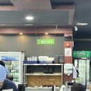 이마트24 거제장평점 | [경남/거제] 장평동 감자탕 맛집 | “첨단돌솥감자탕 거제장평점” 리얼후기