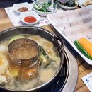 갯마을해물손칼국수 이미지