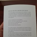 인보미용실