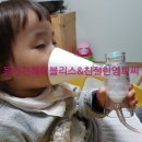 연세도레미소아청소년과 이미지
