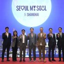 아주관광㈜ 이미지