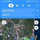하동호사랑채민박