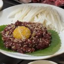 대영식당 이미지