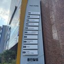 제이에스 빌딩 | 안양그랑베이산후조리원 투어 룸비교 가격 비용 상담 예약 후기