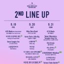 서울숲9 이미지