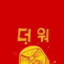 퓨어필라테스 이미지